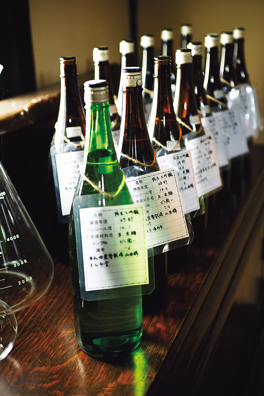 Fukugen Nektar Nigori Genshu