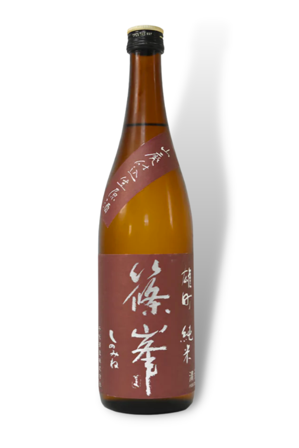 Shinomine Yamahai Omachi