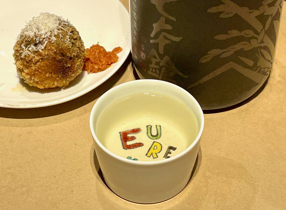 Eureka: A Haven for Sake Lovers in Tokyo