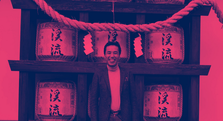 Endo