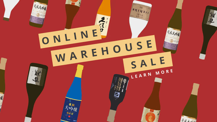 Wharehouse Sale