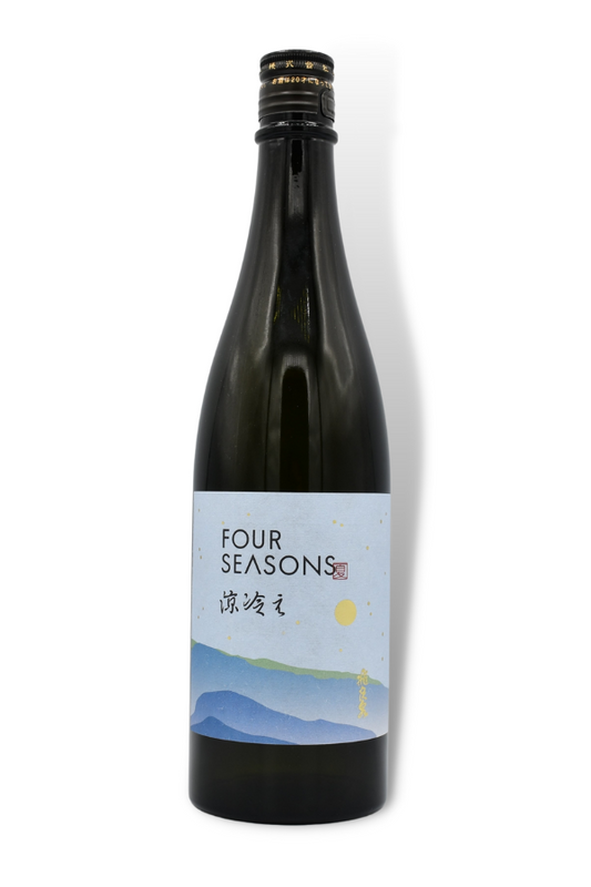 Hiraizumi Four Season "Summer" Shiboritate