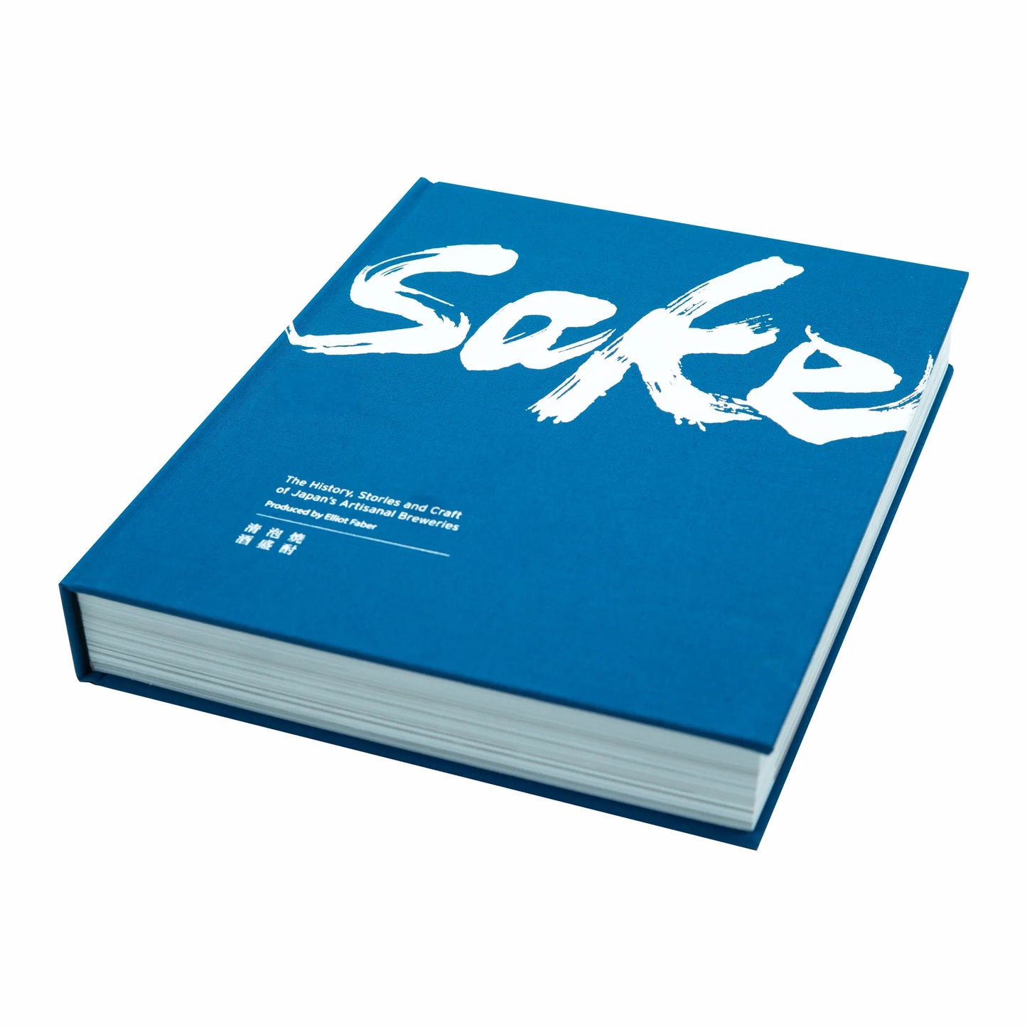 The Sake Book