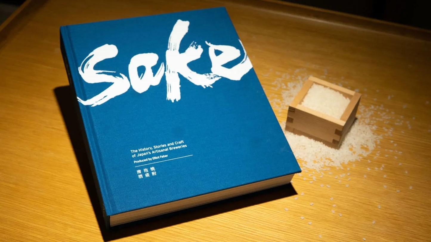 The Sake Book